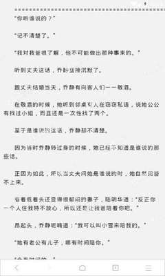 菲律宾医院出生纸怎么办理 如何拿到psa出生纸